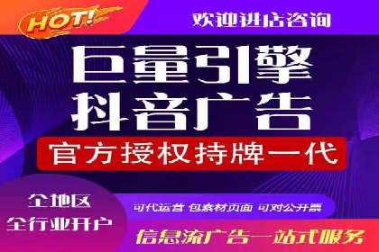 案例分享：SEM推广助力企业实现品牌口碑传播