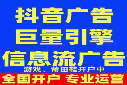 百度运营推广在中小企业中的实践与效果